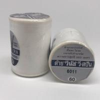 ราคา niidz ด้ายเย็บผ้า วีนัส สีครีม 6011 (16370562680)