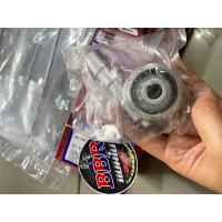 ราคา กระปุกไมล์โซนิค (10955947078)