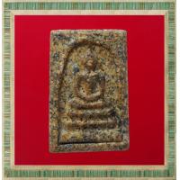 ราคา พระสมเด็จ พระเนื้อผง พระสะสม พระเก่า พระกรุ พระเครื่อง jaeiamulrts c6 (18986706419)