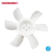 ราคา ใบพัดลมหม้อน้ำ MITSUBISHI FN527 TRUBO (704968983)