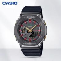ราคา Casio CASIO นาฬิกา G SHOCK 200M กันน้ำกันกระแทกกีฬาแฟชั่นญี่ปุ่นและเกาหลีนาฬิกาผู้ชายและผู้หญิงนาฬิกายูโร 8 GM 2100CH 1A (15646975915)