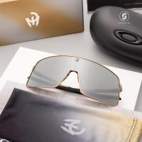 ราคา OAKLEY OO6013 05 Sutro Ti Matte Gold (20820358527)