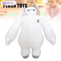 ราคา Geral ตุ๊กตา Baymax ตุ๊กตานุ่มโยนหมอนตกแต่งเด็กวันเกิดตุ๊กตาน่ารัก Baymax ตุ๊กตาเด็กของขวัญวันเกิดนุ่มโยนหมอนตกแต่ง (13688893512)