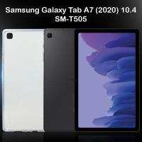 ราคา เคสใส เคสสีดำ กันกระแทก ซัมซุง แท็ป เอ7 2020 10 4 ที505 รุ่นหลังนิ่ม Case tpu For Samsung Galaxy Tab A7 2020 10 4 T505 Tpu Soft Case Shockproof (18875811781)