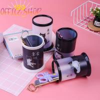 ราคา ที่ใส่เครื่องเขียน DIY กล่องใส่เครื่องเขียน กล่องใส่ของ ใส่ปากกาดินสอ อุปกรณ์สำนักงาน กล่องปากกา ที่เก็บปากกา กล่องดินสอ คละสี (19499378392)