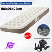 ราคา ที่นอนยาง ที่นอนลม ที่นอนลมกลางแจ้งพร้อมเครื่องเป่าลมอัตโนมัติ ที่นอนลมนุ่ม ที่นอนปิกนิกสามารถใช้ในบ้านและตั้งแคมป์ได้ (21341833232)