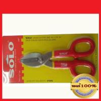ราคา SOLO กรรไกรตัดสังกะสี SOLO 8 รุ่น A716 ของแท้ 100 ร้านเป็นตัวแทนจำหน่ายโดยตรง (389922930)