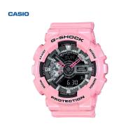 ราคา Casio GMA S110MPอินเทรนด์ผู้หญิงกีฬานาฬิกาควอตซ์G SHOCKแฟชั่นนาฬิกาผู้หญิง (21295488244)