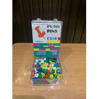 ราคา หมุดปักบอร์ด หมุดปักแผนที่ รุ่น E510 (1296844994)