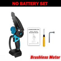 ราคา เลื่อยไฟฟ้าแบต 6นิ้ว Brushless Chain Sawตัวระบุแบตเตอรี่ไร้สายมือถือ Pruning Sawเลื่อยไม้ไฟฟ้าเครื่องมือตัด (9009209822)