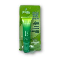 ราคา พรีม โนบุ พรีมวิตามินอี Preme Nobu Natural E Plus Natural C White วิตามิน ซี 15 g พรีม โนบุ เนเชอรัล อี พลัส 15 กรัม ครีมเนื้อเซรั่ม วิตามินอี วิตามินซี (20285848319)