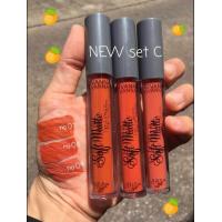 ราคา sivanna lip matte set ลิปเซท 3 แท่ง สีสุดชิค อินเทรนสุดๆกันโทนสีสดใสส้มอิฐ ส้มแดง ส้มอมน้ำตาล บอกเลยเซทนี้มีติดไว้ สวยได้หลายลุคเรย กับเซท C (713998280)