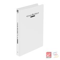 ราคา Elephant ตราช้าง แฟ้ม แฟ้มโชว์เอกสาร 3 ห่วง แฟ้มปก PP ขนาด A4 รุ่น 774A4 จำนวน 1 แฟ้ม (810020394)