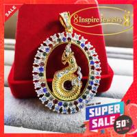 ราคา Inspire Jewelry จี้พลอยนพเก้า ทรงกลม สวยงามมาก จี้บุษราคัม จี้ทับทิม โกเมน ไพลิน ฯลฯ ฝังเพชรพลอย CZ งานจิวเวลรี่ งดงาม size 5x5cm (18515138969)