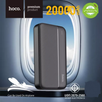 ราคา พาวเว่อแบงค์ Power bank พาวเวอร์แบงค์ ของแท้ 100 กันละอองน้ำ PowerBankขึ้นเครื่อง มีมอก 2879 2560 External Battery Pack (4904036264)