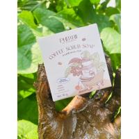 ราคา โฉมใหม่ สบู่สครับกาแฟ พิชชี่ Phichy By Phichara coffee scrub soap ของแท้ 50 กรัม (19129751467)