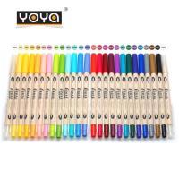 ราคา KTS ปากกาพู่กัน 2 หัว YOYA DS 2002 Brush Marker Blending Color เลือกสีได้ ชุดที่ 1 2 (11887759681)