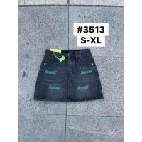 ราคา กระโปรงยีนส์สีดำมิดไนท์ปักอักษรสีเขียว (20069165988)