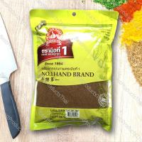 ราคา ชวงเจียป่น 100 GROUND SICHUAN PEPPER น้ำหนัก 100 500 กรัม เครื่องเทศคุณภาพ คัดพิเศษ สะอาด ได้รสชาติ (9093414133)