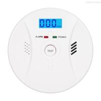 ราคา เครื่องตรวจจับคาร์บอนมอนอกไซด์เครื่องตรวจจับควันแบบ2อิน1ร่วมเครื่องตรวจจับควันสัญญาณเตือนไฟไหม้ร่วมเตือนภัยสำหรับบ้านและห้องครัวหน้าจอ LED คาร์บอนมอนอกไซด์และเครื่องตรวจจับควัน (21055806694)