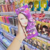 ราคา CRUSET ครูเซ็ท ครีมย้อมผม รุ่น A 60 มล CRUSET Hair Colour Cream 60 ml มีให้เลือก 7 เฉดสี (12074196083)