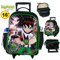 ราคา BagsMarket Kids Luggage 16 นิ้ว กระเป๋านักเรียนล้อลากเป้ล้อลากสะพายหลัง กระเป๋านักเรียน รุ่น Ben10 เบ็นเท็น (7553952028)