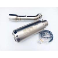 ราคา ชุดท่อสลิปออน Ninja250sl Z250sl แสตนเลสเกรด 304 อย่างดีสวมปลายท่อแต่งขนาด 2 นิ้ว 51 มม ปลายท่อเอสซีเงิน 9 5 นิ้ว (9072558409)