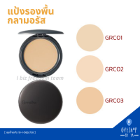 ราคา แป้งผสมรองพื้น ปกป้อง UV กลามอรัส กิฟฟารีน แป้งพัฟท์กิฟฟารีน Glamorous Radiant Compact Foundation Giffarine (7573634703)