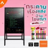 ราคา AllLife กระดานเรืองแสง ป้ายไฟ LED ป้ายโฆษณา ป้ายไฟเรืองแสง สำหรับ ร้านอาหาร ร้านกาแฟ เขียนได้ ลบได้ มีขาตั้ง ฟรีปากากา 3 แท่ง Led Writing Board (4528366614)