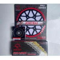 ราคา โซ่สเตอร์ Ninja650 Z650 ER6N Versys650 Vulcan650 (9130950610)