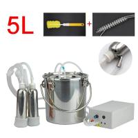 ราคา เครื่องรีดนมไฟฟ้าแบบพกพาถังปั๊มนมแพะปรับความเร็วได้ถังสเตนเลสสตีลปั๊มนมแพะ5L (9967650770)