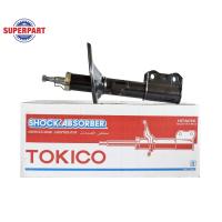 ราคา โช๊คอัพหน้า CAMRY ปี 98 02 SXV20 TOKICO แก๊ส R B3184 ราคาต่อ 1 ชิ้น (1650422222)