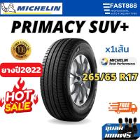 ราคา ส่งฟรี Michelin 265 65R17 รุ่น Primacy SUV 4เส้น ยางใหม่ปี22 ยางมิชลินขอบ17 ยางรถยนต์ ประกันโรงงาน (21131493229)