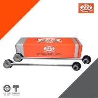 ราคา 333 ลูกหมากกันโคลงหลัง TOYOTA HARRIER 4WD ปี97 98 99 00 02 02 03 KLUGER ปี00 01 02 03 CARINA 4WD ปี1996 HIGH LANDER 4WD ปี2001 2003 LEXUS RX300 4WD ปี1999 2003 ลูกหมากรถยนต์ 1 กล่อง 2 ชิ้น (369347607)