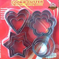 ราคา แม่พิมพ์ตัดคุ๊กกี้ cookie cutter หัวใจ ดอกไม้ ดาว วงกลม 4แบบ พิมพ์กดคุกกี้ ฟองดอง คุกกี้ กัมเพลส ขนมปัง โดนัท ตัวปั๊ม 4Style Freshyware (220354631)