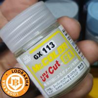 ราคา MR COLOR GX113 SUPER CLEAR III UV CUT FLAT 18ML (20724725848)