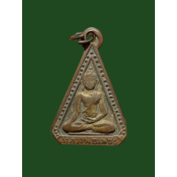 ราคา เหรียญหลวงพ่อเพชร วัดท่าถนน จ อุตรดิตถ์ ปี 2500 เก่ามาก แท้รับประกัน 4168 (18967245891)