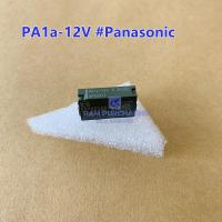 ราคา RELAY รีเลย์ PA1A 5V 12V 24V 5A 250V PANASONIC 4ขา (7748063655)