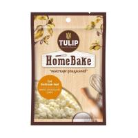 ราคา ทิวลิป โฮมเบค ไวท์ช็อกชิพส์ 80g หยกออนไลน์ (12344091594)