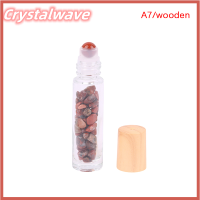 ราคา ขวดลูกกลิ้ง10มล พร้อมชิปโรลเลอร์บอลคริสตัลพลอยลูกกลิ้งแก้วขวด (20517767114)