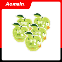 ราคา Green Apple Herb สมุนไพรแอปเปิ้ลเขียว บรรจุ 10 แคปซูล ซอง (19677958651)