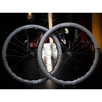 ราคา ล้อคาร์บอน 700C dich break nova 7 curve (20830619426)