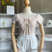 ราคา ครอปผูกโบว์หน้า ครอปผูกโบว์ คลุมแขนสั้น (20560599696)