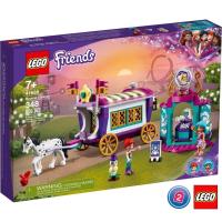 ราคา เลโก้ LEGO Friends 41688 Magical Caravan (9170016297)