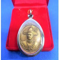 ราคา จี้ จี้พระ เหรียญพระเจ้าตากสิน รุ่น ไพรีพินาศ วัดโพธิ์บางคล้า จ ฉะเชิงเทรา ปี 2558 เนื้อกะไหล่ทอง เลี่ยมกรอบสแตนเลส (17910472068)