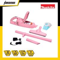 ราคา MAKITA CL104DWY เครื่องดูดฝุ่นไร้สาย 10 8 โวลท์ 1 5 แอมป์ (15963573053)