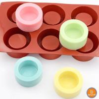 ราคา พิมพ์ซิลิโคน พิพม์ถ้วยวุ้น พิมพ์เค้กซิลิโคน พิมพ์เค้กหลุม พิมพ์ซิลิโคน 6 ช่อง (11253182827)