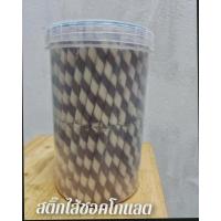 ราคา ขนมกระปุก ขนมปังปี๊ป สติ๊กชอตโกแลต ชอคหมี ชอคบอล ข่ไก่ น่องไก่ มันจัง มันเน่ ปังจุก คุกกี้ทุเรียน คุกกี้กาแฟ คุกกี้สัปปะรด คุกกี้ไสเกาแฟ คุกกี้สิวคโปร์คุกกี้รวมรส (13037690771)