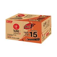 ราคา โออิชิ ชาเขียวพร้อมดื่ม รสข้าวญี่ปุ่น 350 มล x 24 ขวด Oishi Green Tea Genmai Flavour 350 ml x 24 bottles โปรโมชันราคาถูก เก็บเงินปลายทาง (15014238520)