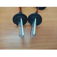ราคา 55W HID 6000K หลอดไฟซีนอน 1คู่ Xenon H1 H3 H4 H7 H8 H9 H11 H13 HB1 HB3 HB4 HB5 ไฟหน้า ไฟต่ำ ไฟสูง หลอดไฟหน้ารถยนต์ จัดส่งด่วน ซีนอน 1ชุด 2หลอด MixITMax (20133128680)
